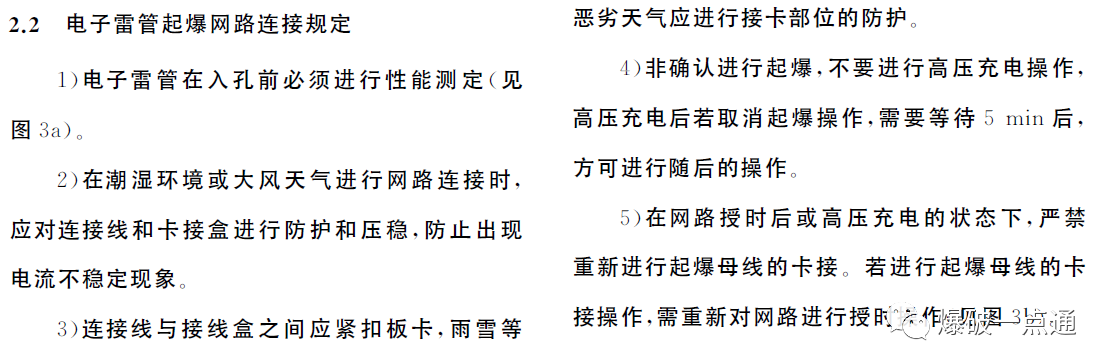 20201113111233.png